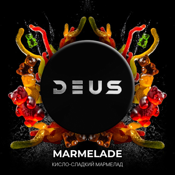 Табак Deus Marmelade  100 грамм в Севастополе