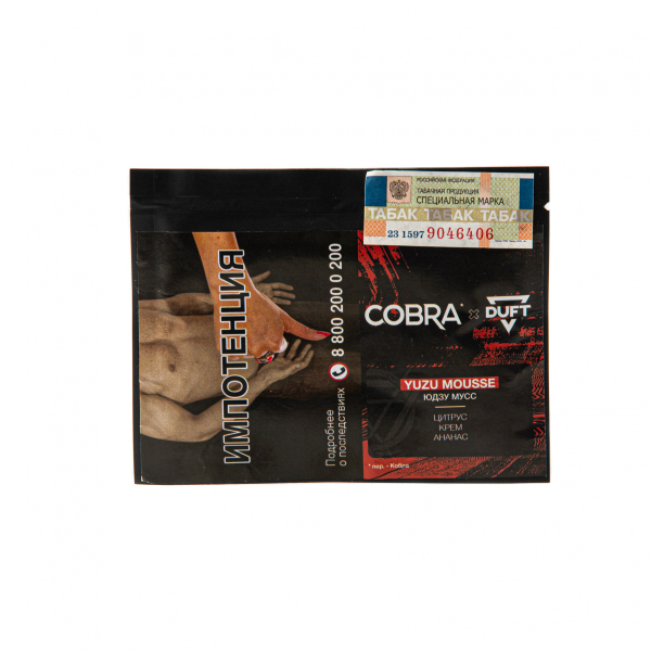 Табак Duft X Cobra Yuzu Mousse  20 грамм в Севастополе
