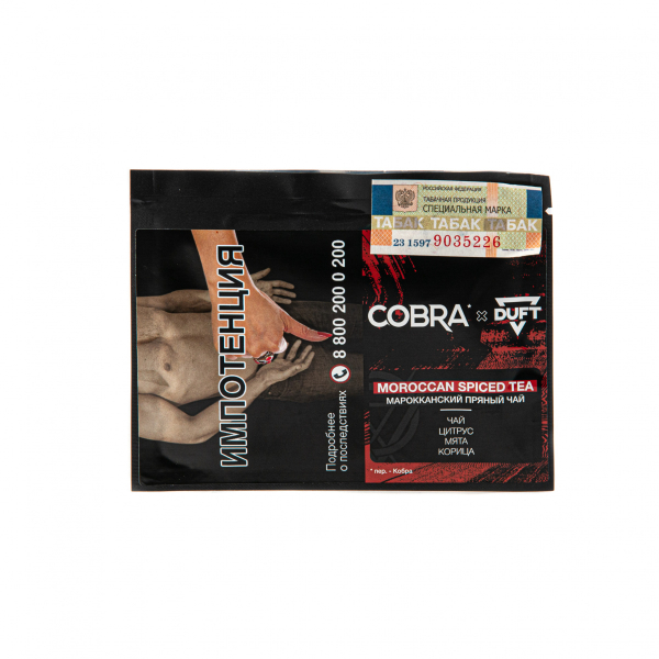 Табак Duft X Cobra Moroccan Spiced Tea  20 грамм в Севастополе