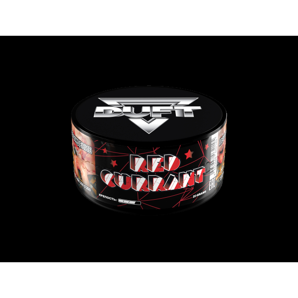 Табак Duft Red Currant  20 грамм в Севастополе