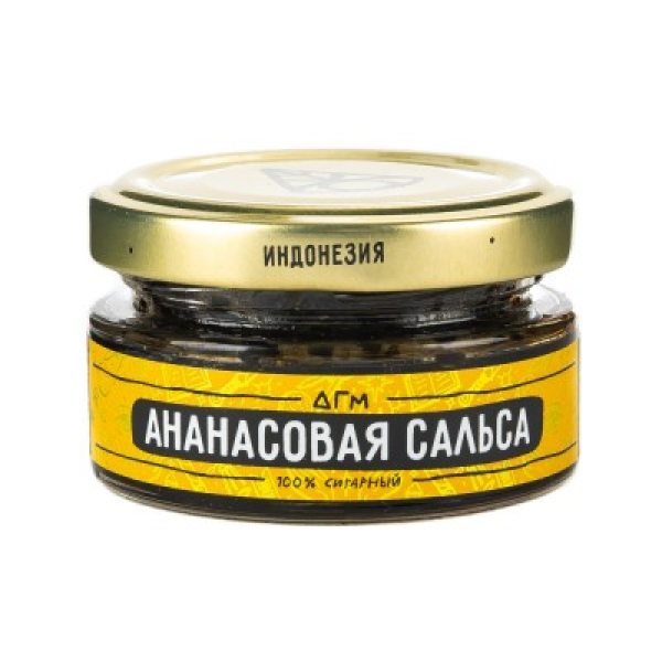 Табак Dogma 100% Ананасовая Сальса 20 Г в Севастополе