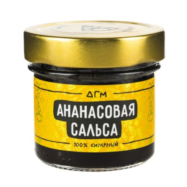 Табак Dogma 100% Ананасовая Сальса 80 Г в Севастополе