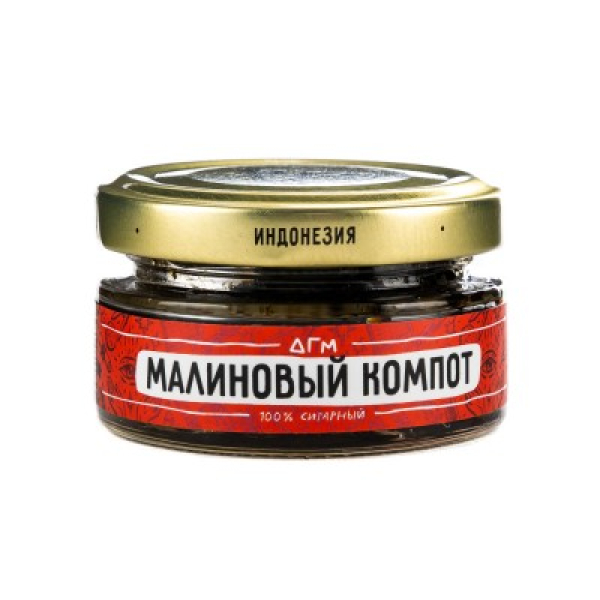 Табак Dogma 100% Малиновый Компот 20 Г в Севастополе