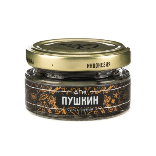 Табак Dogma 100% Пушкин 20 Г в Севастополе