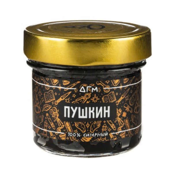 Табак Dogma 100% Пушкин 80 Г в Севастополе