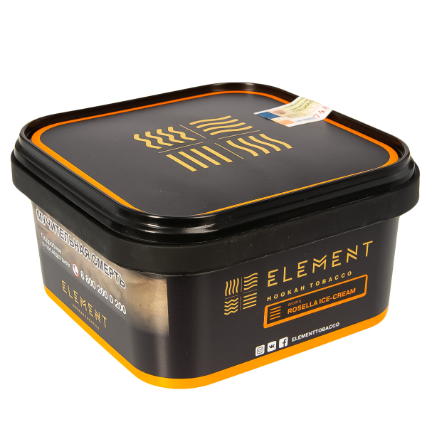 Табак Element Земля Rosella Ice-Cream  200 грамм в Севастополе