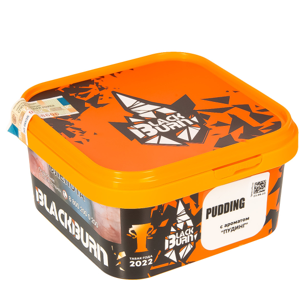 Табак Burn Black Pudding  200 грамм в Севастополе