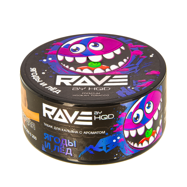 Табак Rave By Hqd Ягоды И Лед  25 грамм в Севастополе