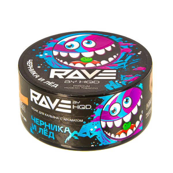 Табак Rave By Hqd Черника И Лед  25 грамм в Севастополе