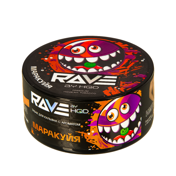 Табак Rave By Hqd Маракуйя  25 грамм в Севастополе
