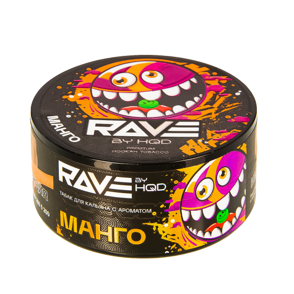 Табак Rave By Hqd Манго  25 грамм в Севастополе