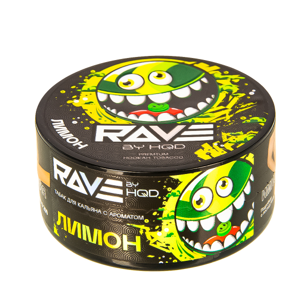 Табак Rave By Hqd Лимон  25 грамм в Севастополе