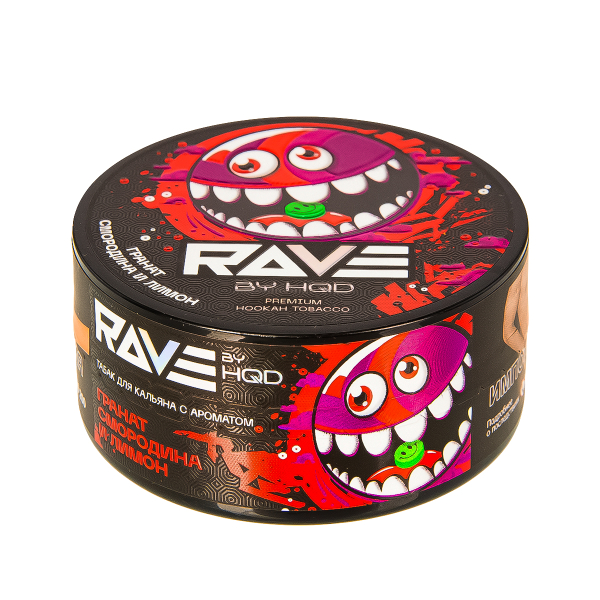 Табак Rave By Hqd Гранат, Смородина И Лимон  25 грамм в Севастополе