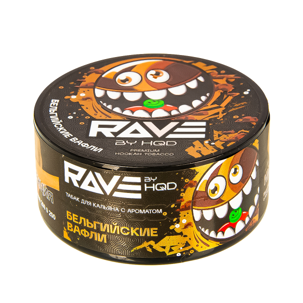 Табак Rave By Hqd Бельгийские Вафли  25 грамм в Севастополе