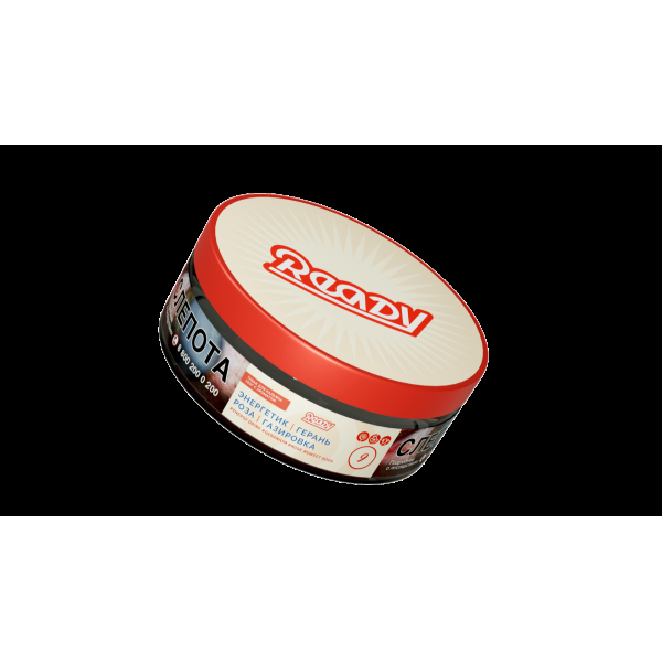 Табак Ready  №9 Energy Drink Geranium Rose Sweet Soda 100 грамм в Севастополе