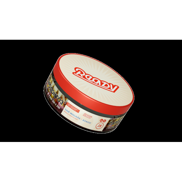 Табак Ready  №18 Masala Tea Coconut 100 грамм в Севастополе