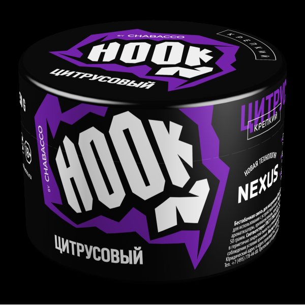 Табак Hook Цитрусовый  50 грамм в Севастополе