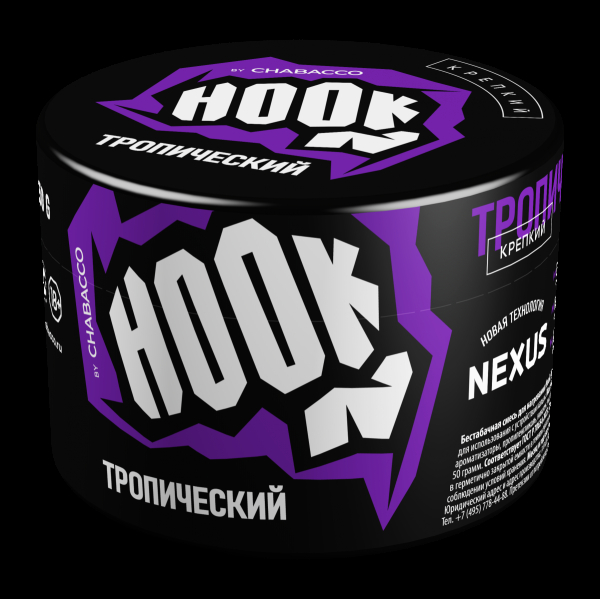 Табак Hook Тропический  50 грамм в Севастополе