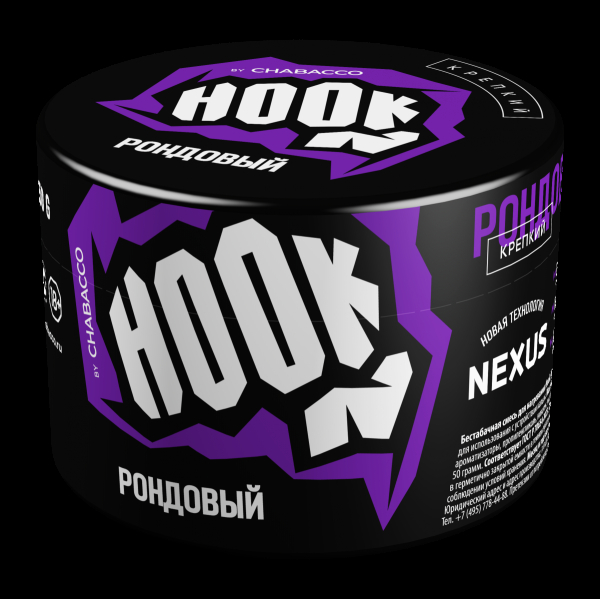 Табак Hook Рондовый  50 грамм в Севастополе