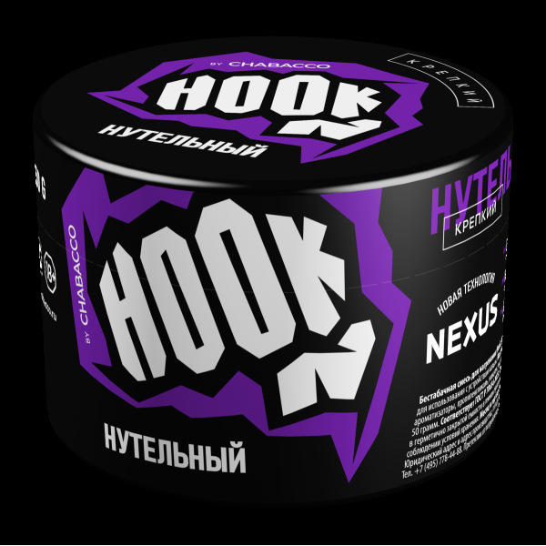 Табак Hook Нутельный  50 грамм в Севастополе