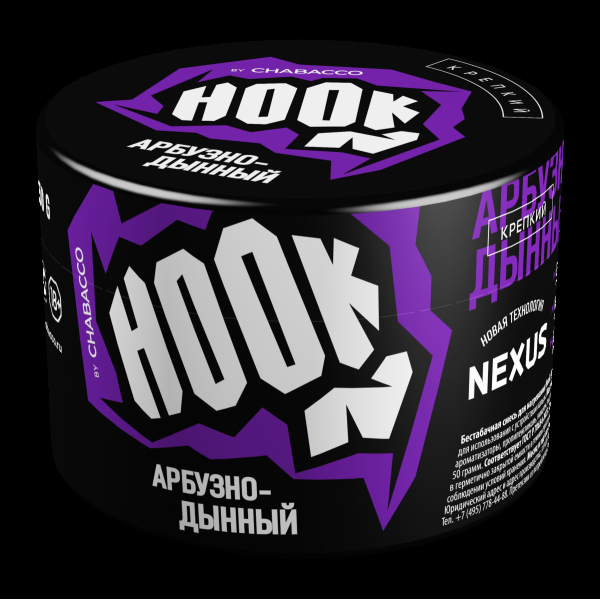 Табак Hook Арбузно-Дынный  50 грамм в Севастополе