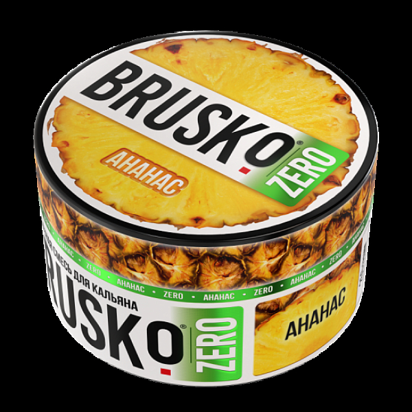 Смесь Brusko Ананас (Zero)  250 гр в Севастополе
