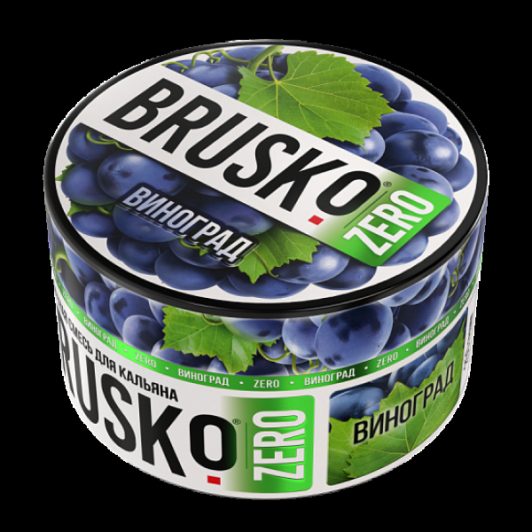 Смесь Brusko Виноград (Zero)  250 гр в Севастополе