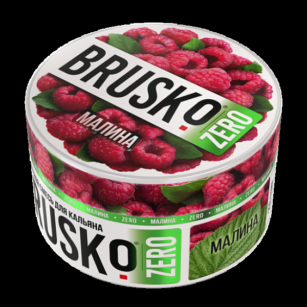 Смесь Brusko Малина (Zero)  250 гр в Севастополе