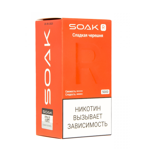 Soak R Сладкая Черешня 5000 Затяжек в Севастополе