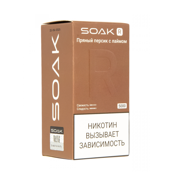 Soak R Пряный Персик С Лаймом 5000 Затяжек в Севастополе