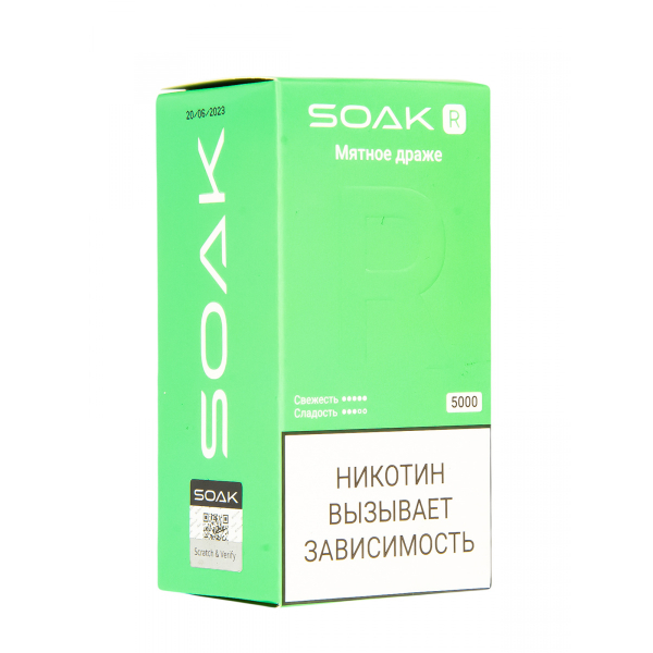 Soak R Мятное Драже 5000 Затяжек в Севастополе