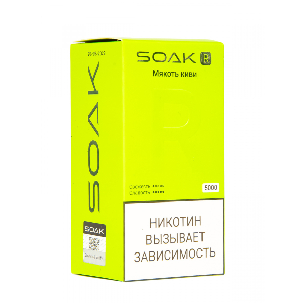 Soak R Мякоть Киви 5000 Затяжек в Севастополе