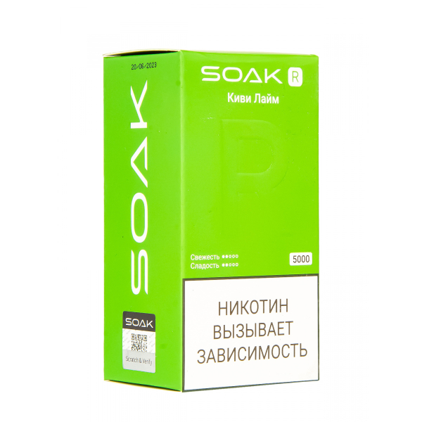 Soak R Киви Лайм 5000 Затяжек в Севастополе