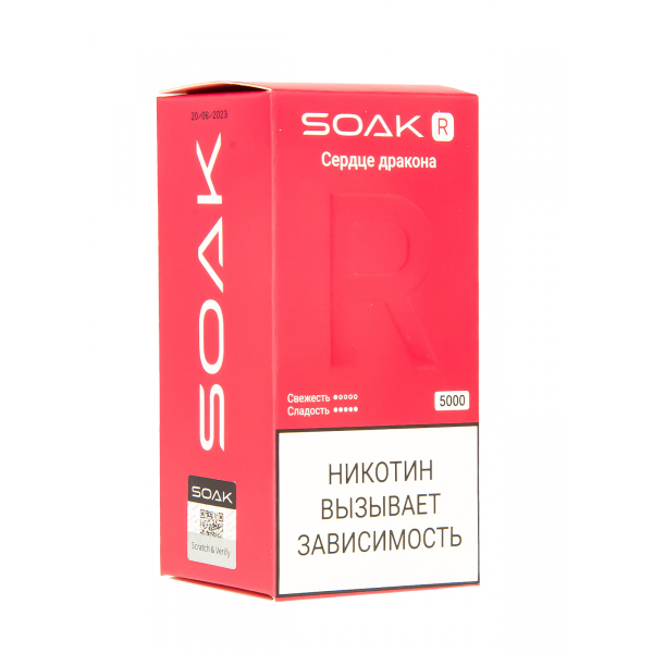 Soak R Сердце Дракона 5000 Затяжек в Севастополе