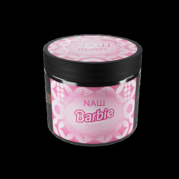 Табак Nаш Barbie (Банан Бабл Гам)  200 грамм в Севастополе