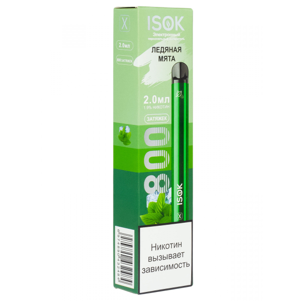 Isok X Ледяная Мята (800 Затяжек) в Севастополе