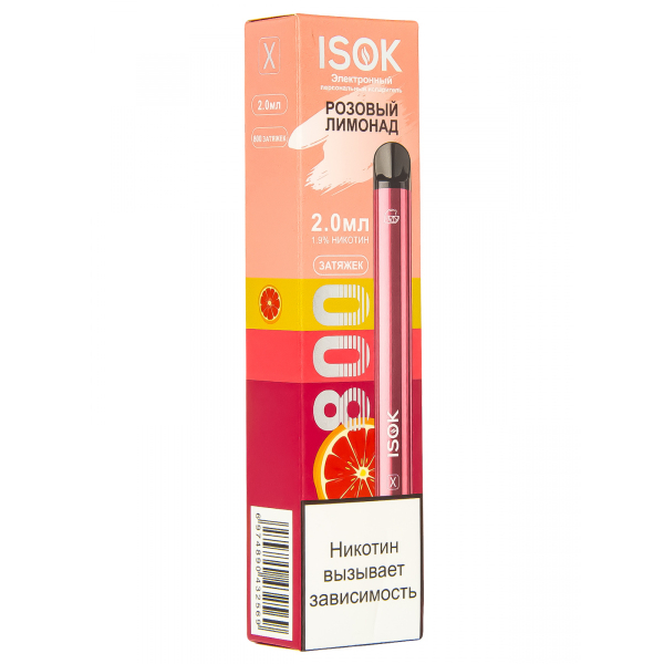 Isok X Розовый Лимонад (800 Затяжек) в Севастополе