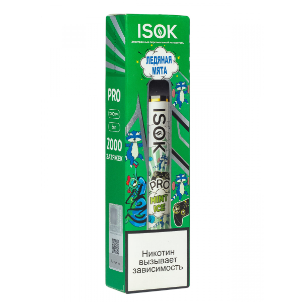 Isok Pro Ледяная Мята (2000 Затяжек) в Севастополе