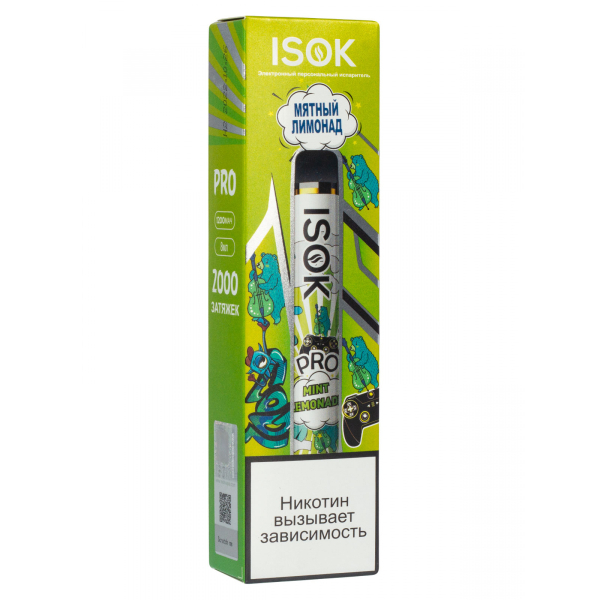 Isok Pro Мятный Лимонад (2000 Затяжек) в Севастополе