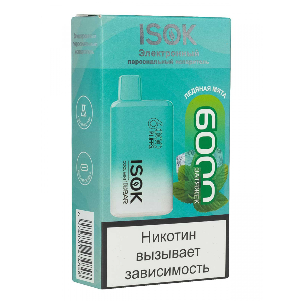 Isok Isbar Ледяная Мята (6000 Затяжек) в Севастополе