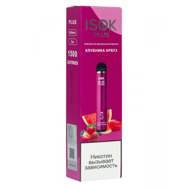 Isok Plus Клубника Арбуз (1500 Затяжек) в Севастополе