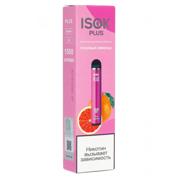 Isok Plus Розовый Лимонад (1500 Затяжек) в Севастополе