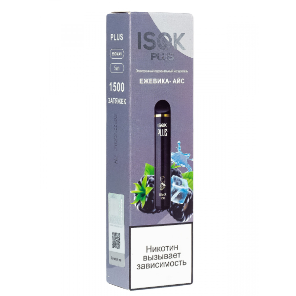Isok Plus Ежевика Айс (1500 Затяжек) в Севастополе