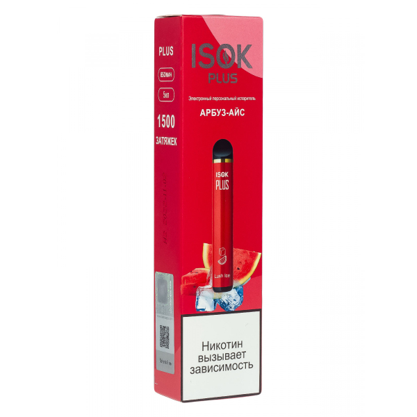 Isok Plus Арбуз Айс (1500 Затяжек) в Севастополе