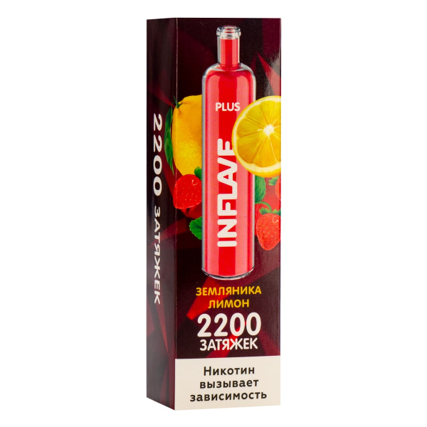 Inflave Plus Земляника Лимон (2200 Затяжек) в Севастополе