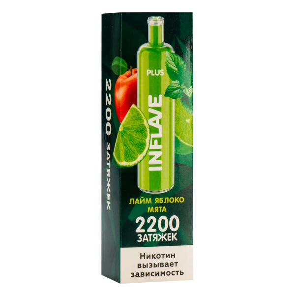Inflave Plus Лайм Яблоко Мята (2200 Затяжек) в Севастополе