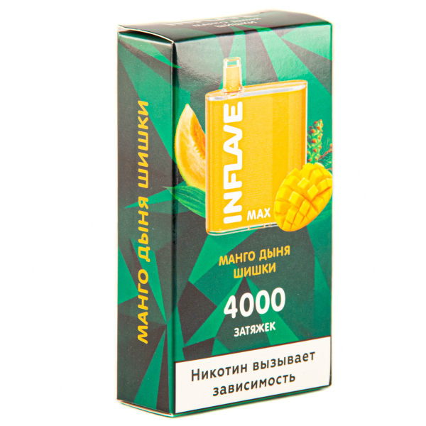 Inflave Max Манго-Дыня-Шишки (4000 Затяжек) в Севастополе
