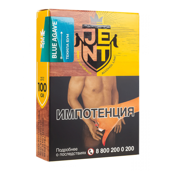 Табак Jent Blue Agave (Текила Бум)  100 грамм в Севастополе