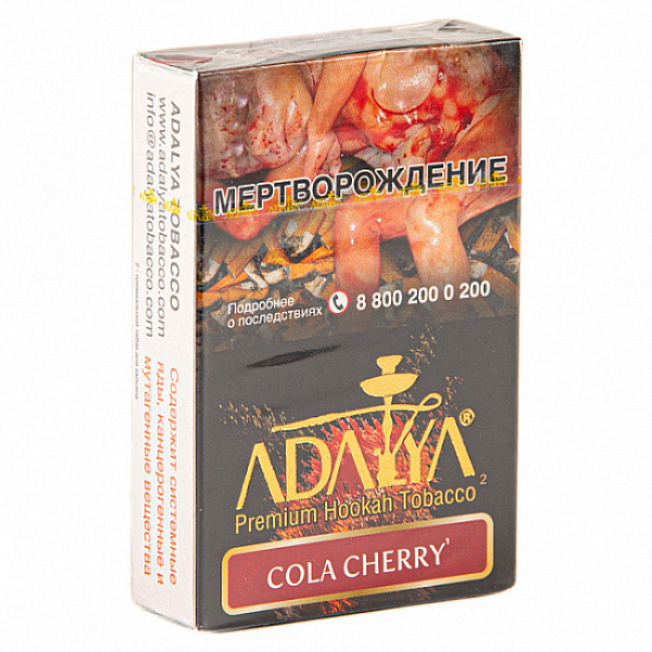 Табак Adalya Cola Cherry (Кола, Вишня)  50 грамм в Севастополе