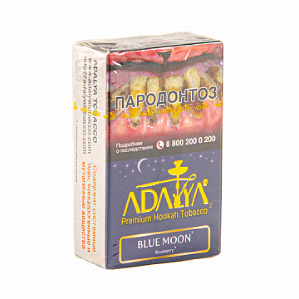 Табак Adalya Blue Moon (Черника, Мята)  20 грамм в Севастополе